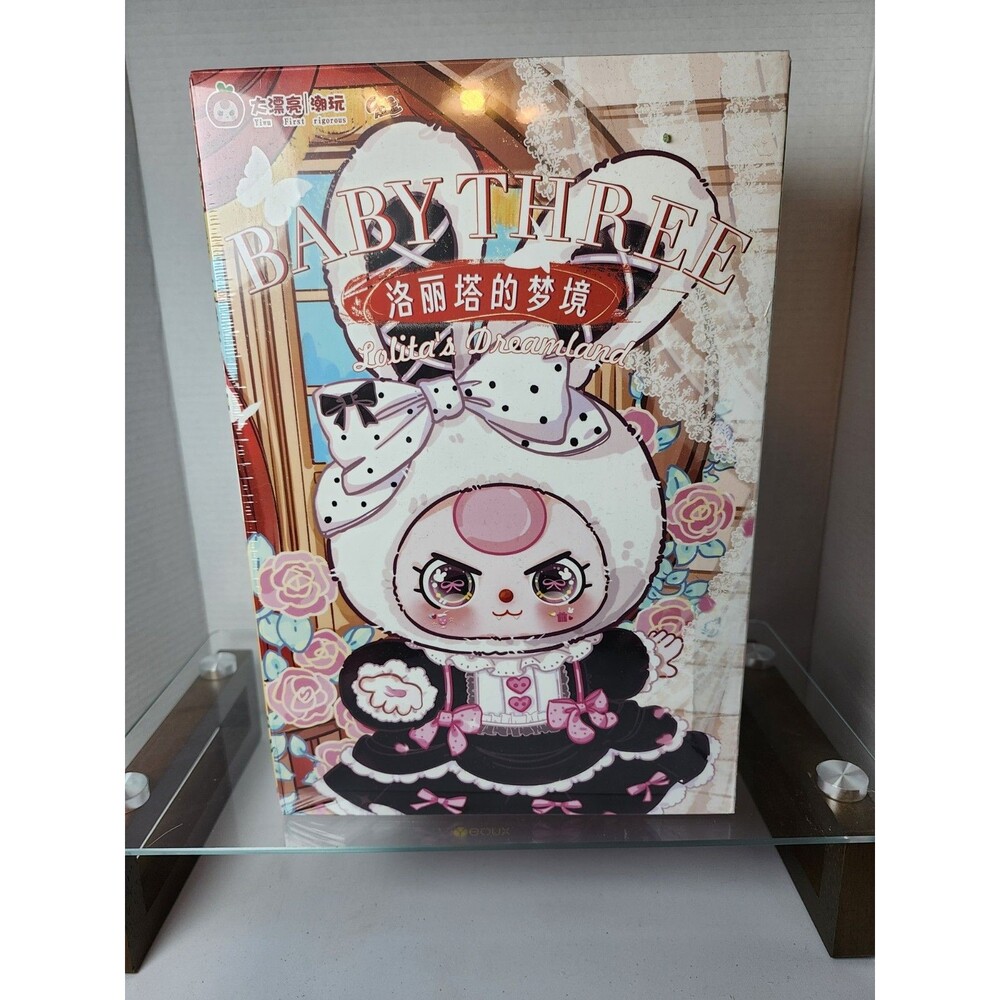 Baby Three 400% Lolita's Dreamland New Sealed Blind Box
